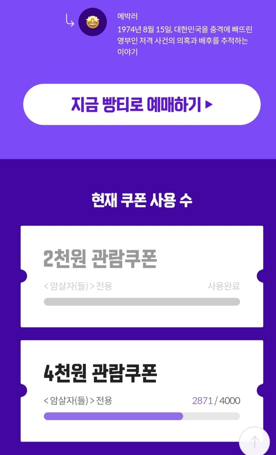 게시글 첨부 이미지