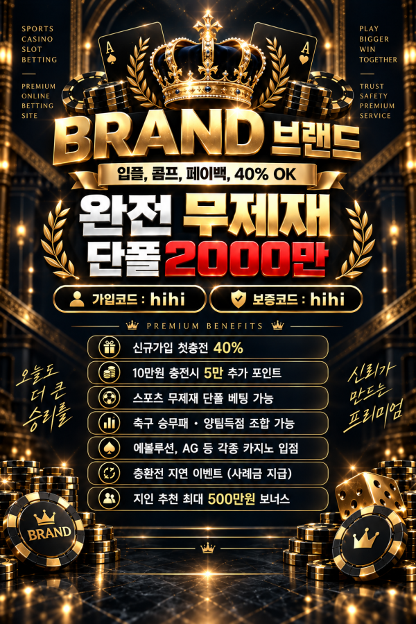 게시글 첨부 이미지