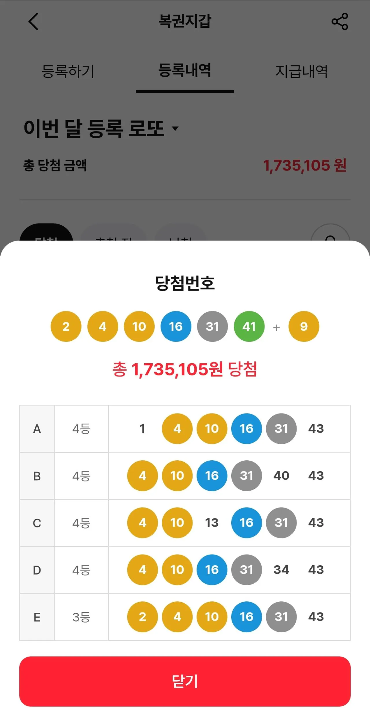 이미지