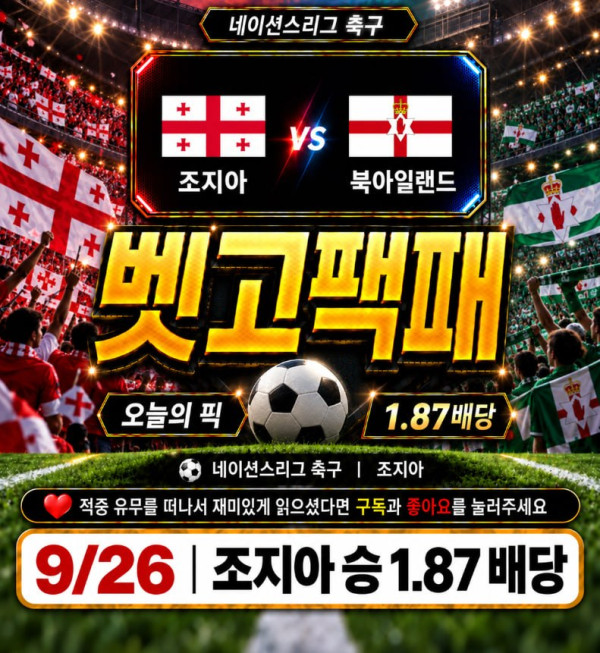 166da8336aa47e081685a18cfc92919c_1790349549_9633.jpg