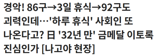 963f397d927d08e93af6058d50ab688a_1790503281_314.png