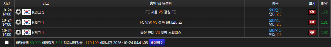 게시글 첨부 이미지