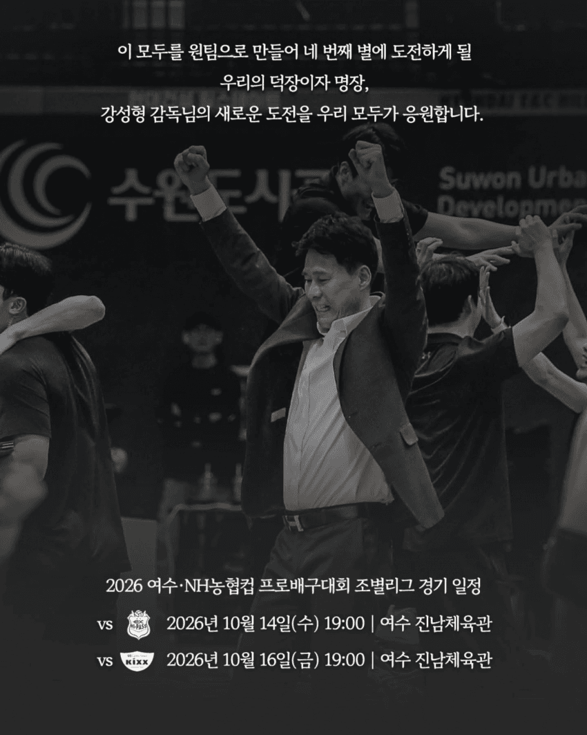 게시글 첨부 이미지