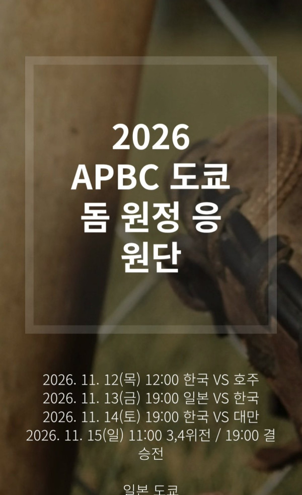 31055c0232c33f4c2273722c11381d4f_1791799300_297.jpg