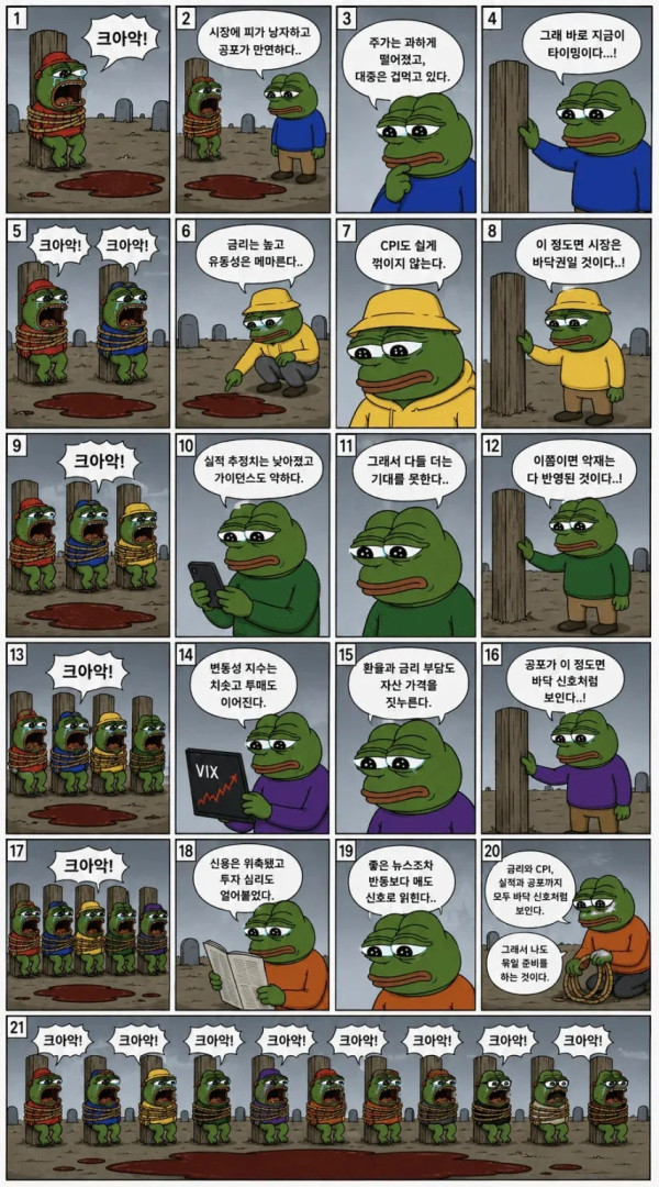 36df6e772d4e62a69094eba4099ff0b1_1792051770_3279.jpg