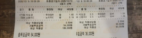 52018de4e5707489af50cdef6599017c_1791565219_9086.jpg