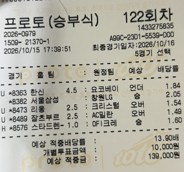 57051bf650fef522ff208384c6df6437_1792148656_8357.jpeg