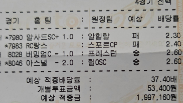 6beb83c8cf01b10e1bb51b8b6bb54700_1791890401_029.png