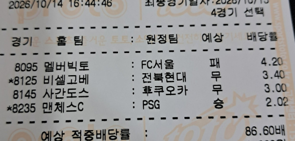 6beb83c8cf01b10e1bb51b8b6bb54700_1791973206_2158.png