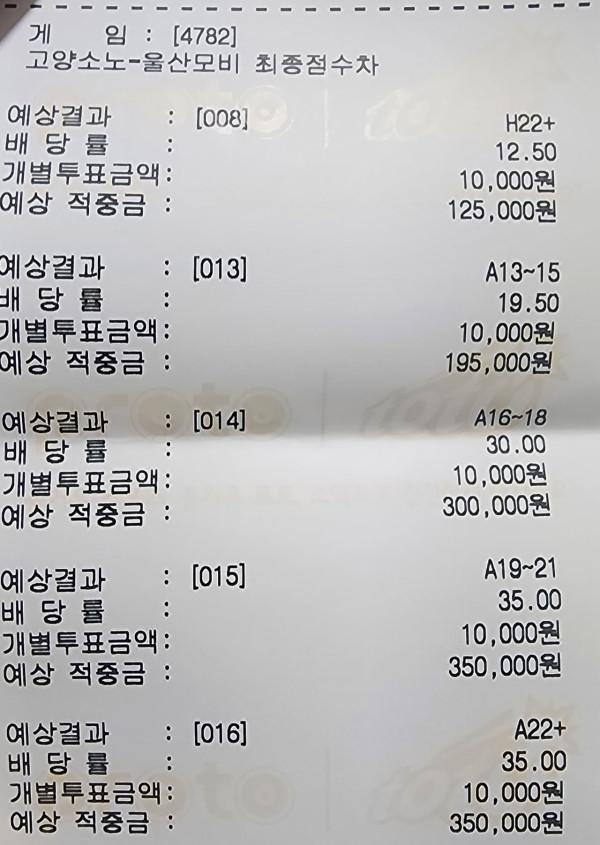 874346eb644f9c70540caf7e225c4c60_1792147960_2873.jpg