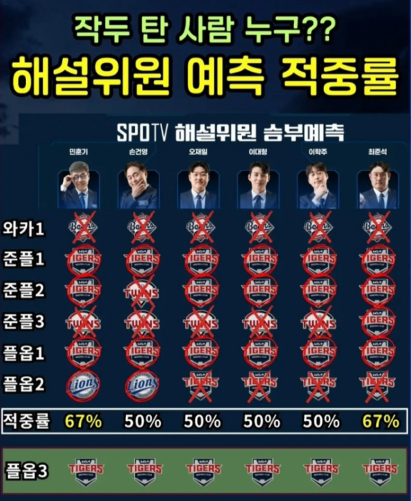9fa57ae8519dacd495e16a6c78badee6_1793265180_7158.PNG