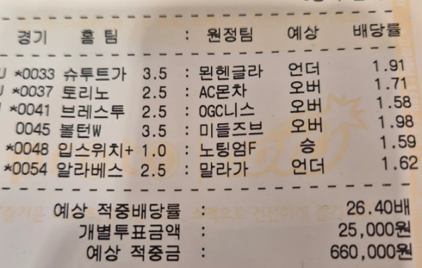 b7da1a972d57cd57b61e0f5b6c8e5ecd_1792806157_1705.png