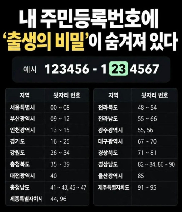d5bb3684ceebdd448177483b45da3982_1792996749_319.jpg