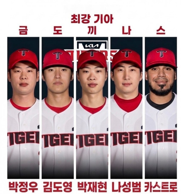 e1edca181d48fe22bf252f92ea114e5f_1791789752_0587.jpg