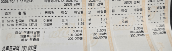 e68dad09930184e03d4087be492db0b3_1790839661_4716.PNG